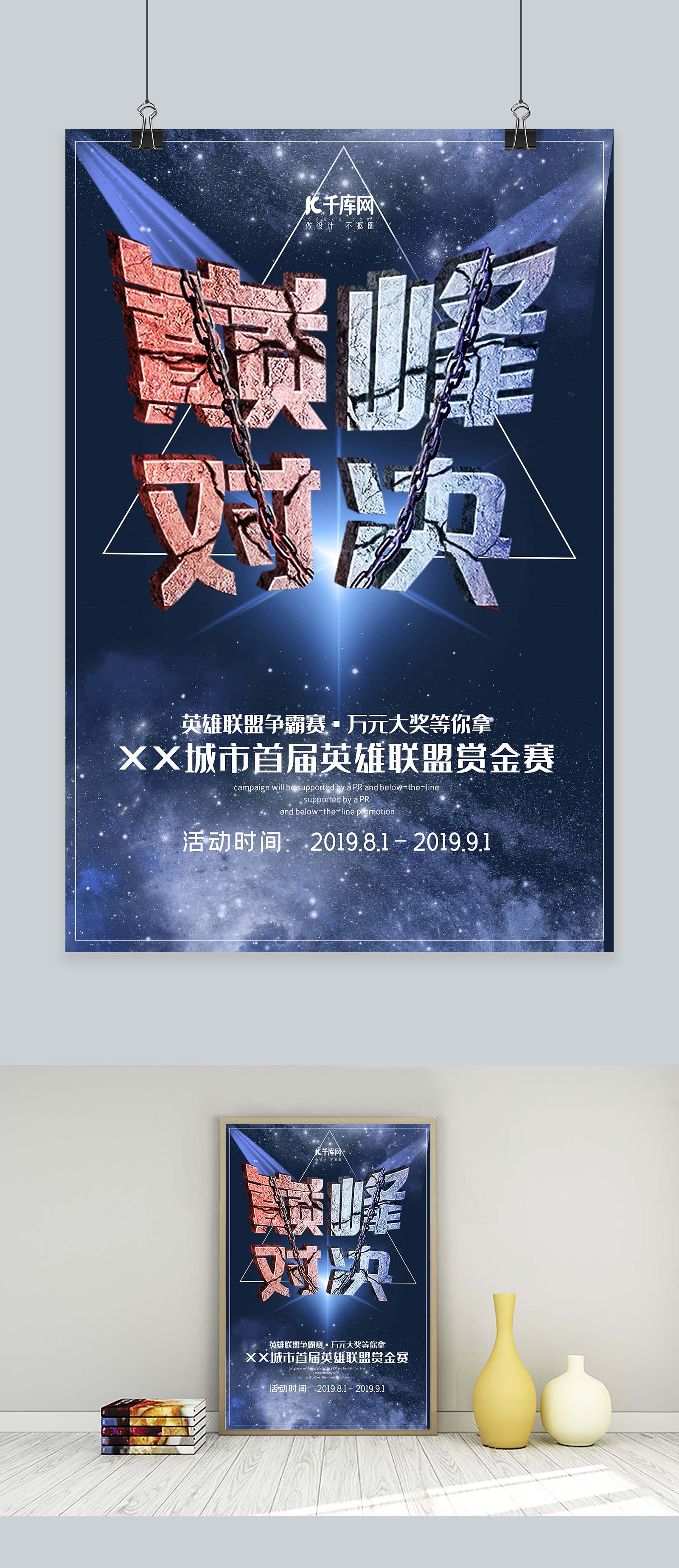 英雄联盟S15瑞士轮首轮战况:BLG爆冷不敌FLY,GEN碾压G2,LPL与LCK形势深度分析-电竞牛官网 英雄联盟S15瑞士轮首轮战况:BLG爆冷不敌FLY,GEN碾压G2,LPL与LCK形势深度分析-电竞牛官网
