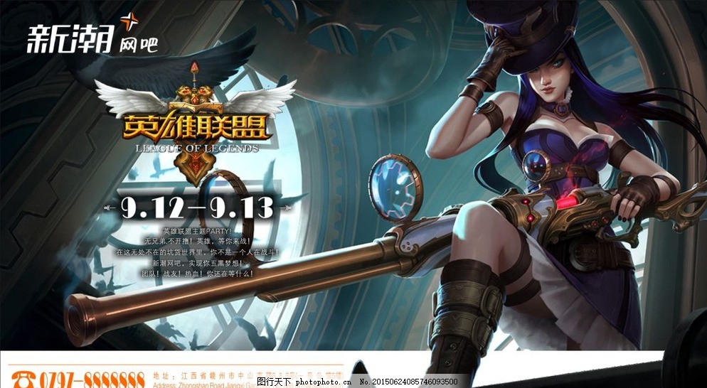 瑞士轮首日爆冷：LCK赛区GEN、T1双双告负，LPL赛区三战全胜领跑-电竞牛官网